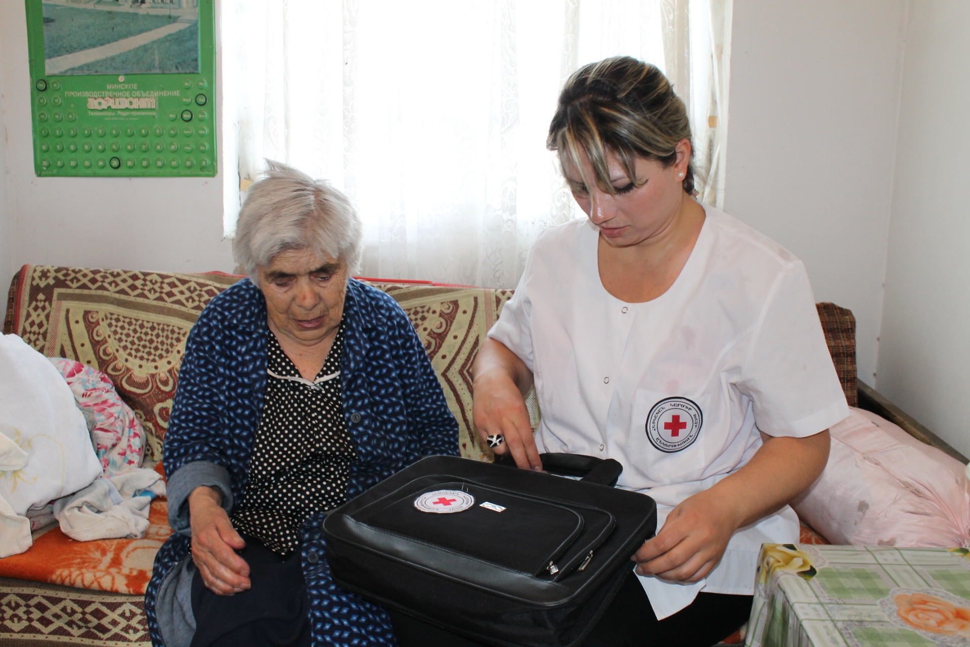 Psychological and Medical support to National Socialism victims in Armenia