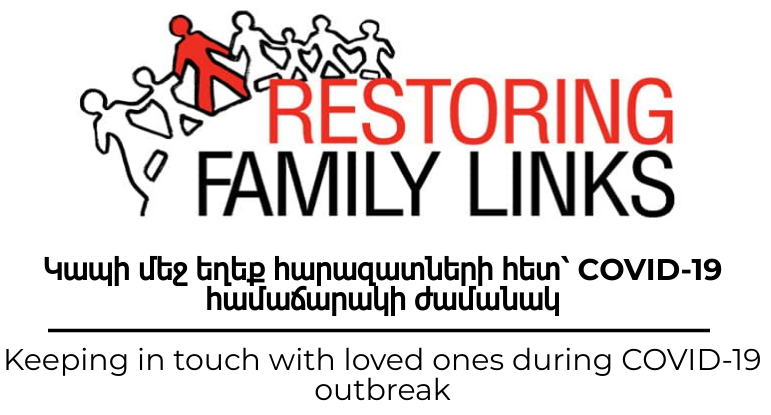 Keeping in touch with loved ones during COVID-19 outbreak