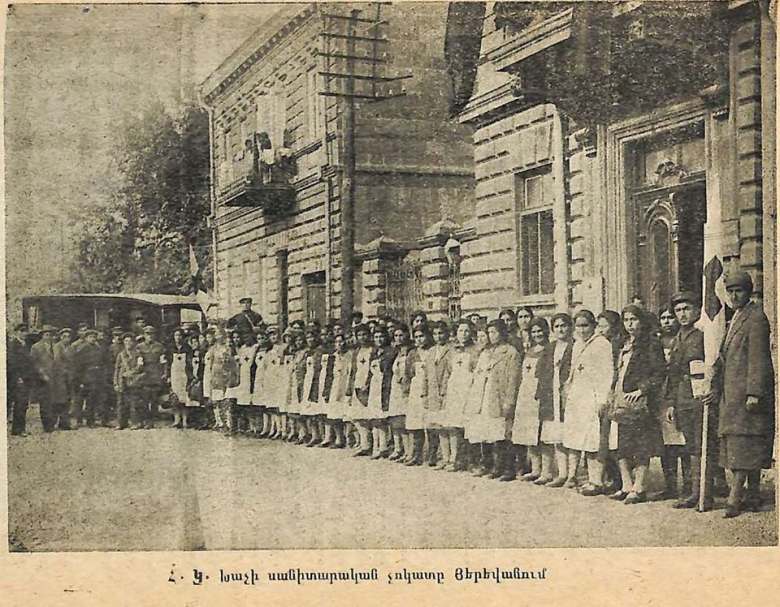 On 19 March, Armenian Red Cross Society was founded