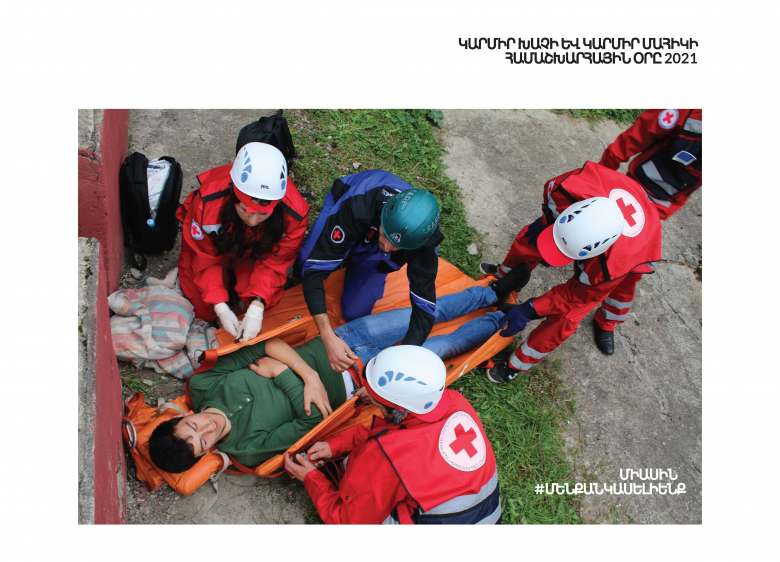 World Red Cross and Red Crescent Day 2021: Together we are #unstoppable