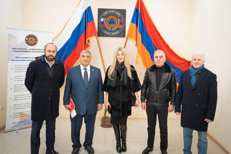 ARCS, IFRC visit to Russian-Armenian humanitarian center