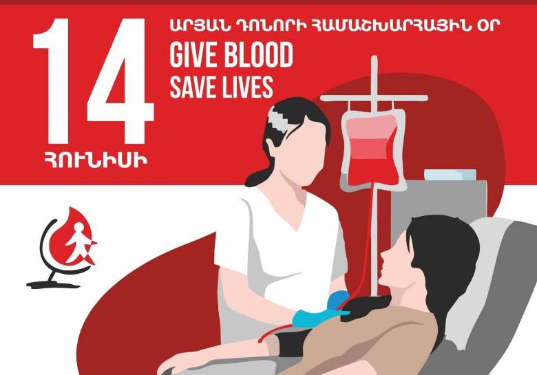 June 14 is World Blood Donor Day