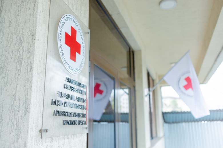 Թափուր աշխատատեղ