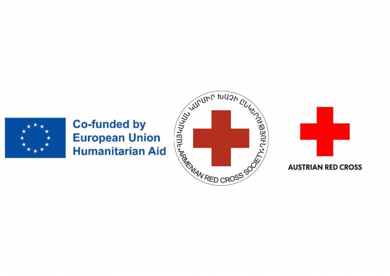 Ռամելայի կյանքի փոփոխությունը տեղահանությունից հետո